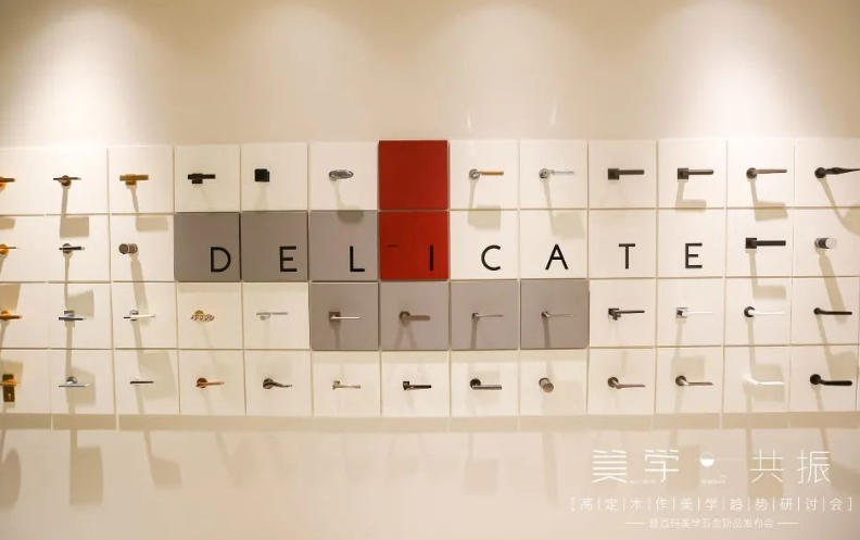 【美学·共振】以五金为空间美画龙点睛。