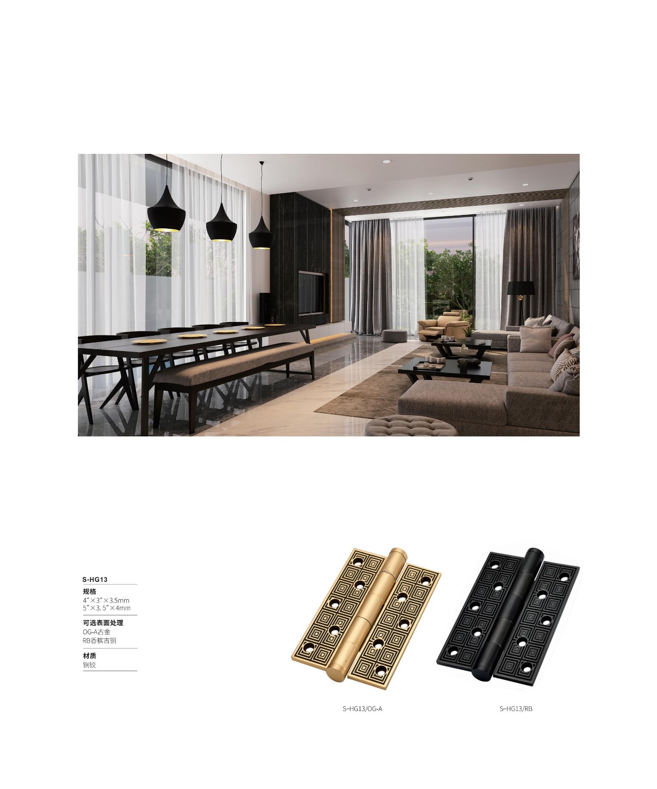 06-门拉手-移门锁 - 门用五金_09.jpg